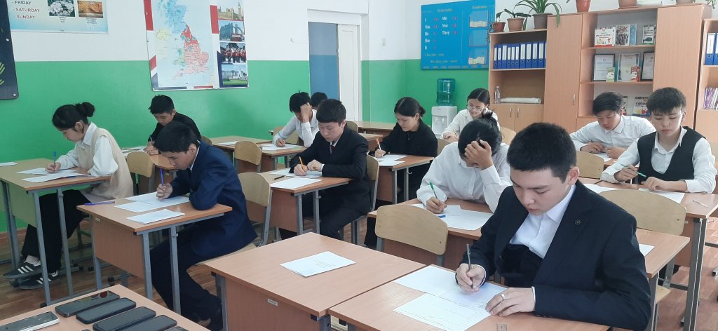 Қисық жалаңаш дене