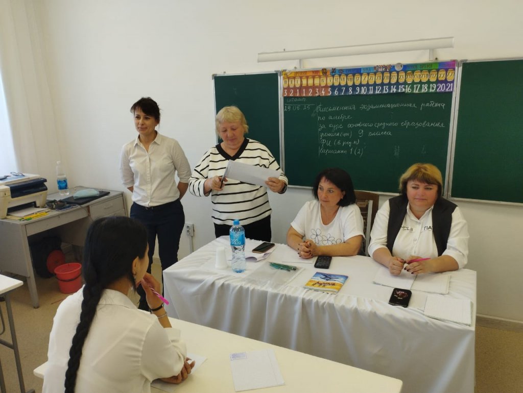 Қоғамдық секс порно көру